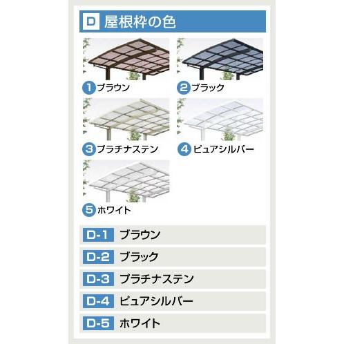 カーポート 1台用 レイナポートグラン ガレージ YKKAP 【工事費込
