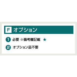 カーポート 2台用 スカイリード 工事費込セット 基準価格 基本工事費 サイズ オプション種類によっては追加費用が必要 三協アルミ Car Skl W 代引不可 Car Skl W Kj 家電と住宅設備の取替ドットコム 通販 Yahoo ショッピング
