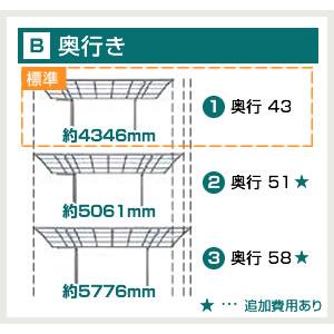 カーポート 1台用 セルフィ 【工事費込セット（基準価格＋基本工事費 