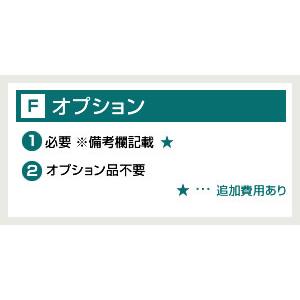 オリジナル折板カーポートlight 雪風ポート【工事費込セット（基準価格＋基本工事費）※サイズ・オプション種類により追加費用必要】 CAR-YM2L-W 2台用 代引不可_6