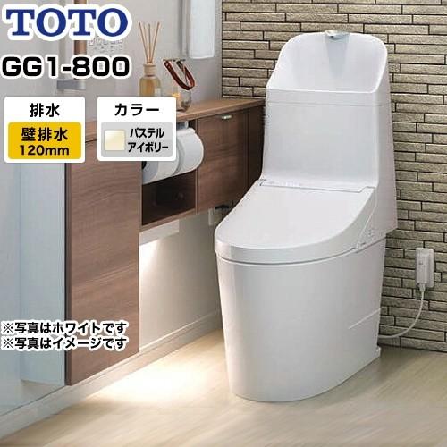 TOTO トイレ 排水心120mm TOTO CES9315P-SC1 GG1-800タイプ