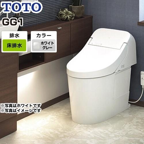 トイレ 排水心200mm TOTO CES9415-NG2 GG1タイプ ウォシュレット一体形便器（タンク式トイレ） : ces9415-ng2 :  家電と住宅設備の取替ドットコム - 通販 - Yahoo!ショッピング