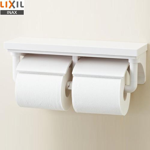 LIXIL（リクシル） トイレアクセサリー 紙巻器 SIAA抗菌 LIXIL CF-AA64