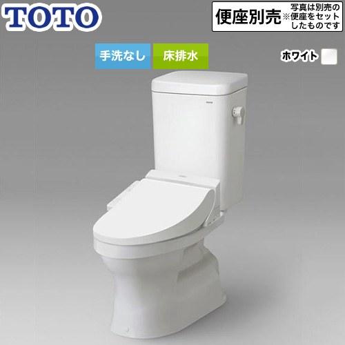 ウォシュレット　TOTO TCF9A06#NW1 (ホワイト)　　新品未開封 TOTO TCF9A06 ウォシュレット一体形 取替機能部 下のボックスでカラー