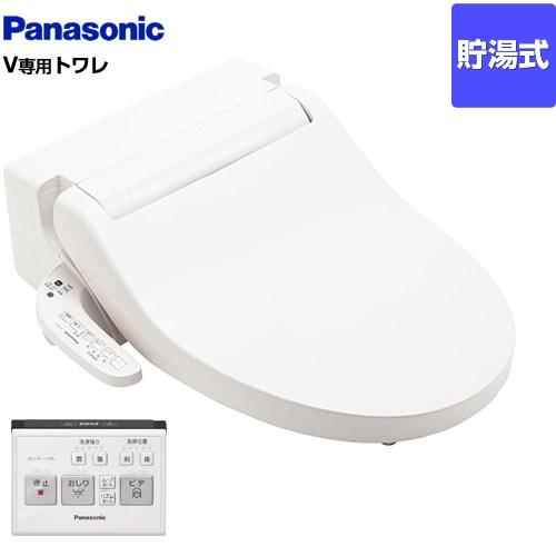Panasonic CH325WS ビューティートワレ Panasonic（パナソニック） V専用トワレ Sシリーズ 温水洗浄便座