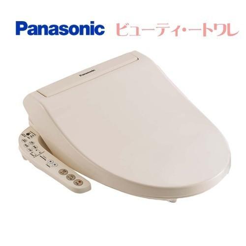 Panasonic CH932SPF 温水洗浄便座 パナソニック 取付工事可 Panasonic CH932SPF 温水洗浄便座 パナソニック 取付工事可
