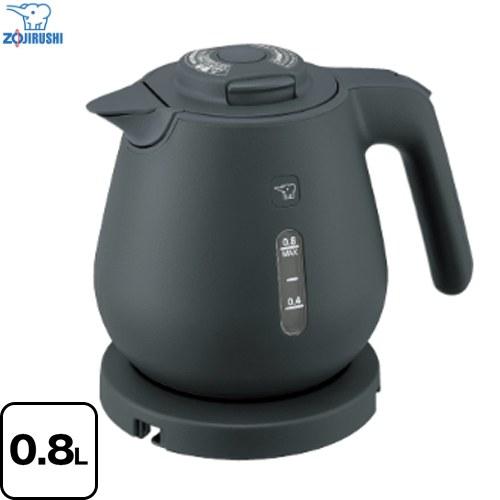 象印（ZOJIRUSHI） 低消費電力タイプ 電気ケトル・ポット 容量：0.8L