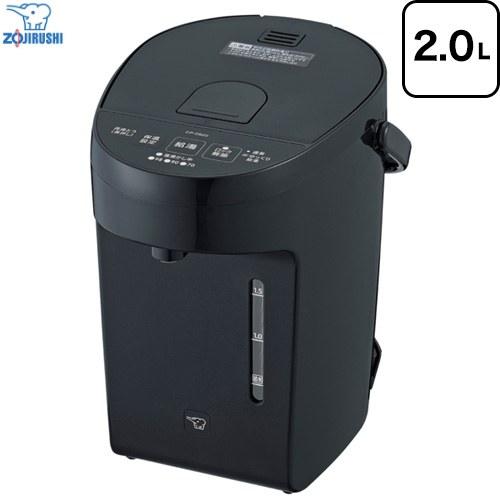 象印（ZOJIRUSHI） マイコン沸とう 電気ケトル・ポット 容量：2.0L CP