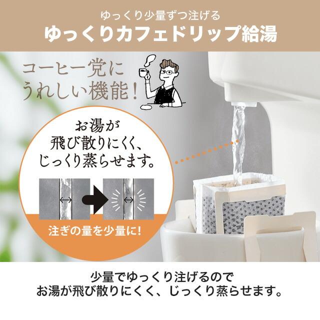 マイコン沸とう 電気ケトル・ポット 容量：2.0L 象印 CP-EB20-WA 電動ポット ホワイト | 象印 | 04