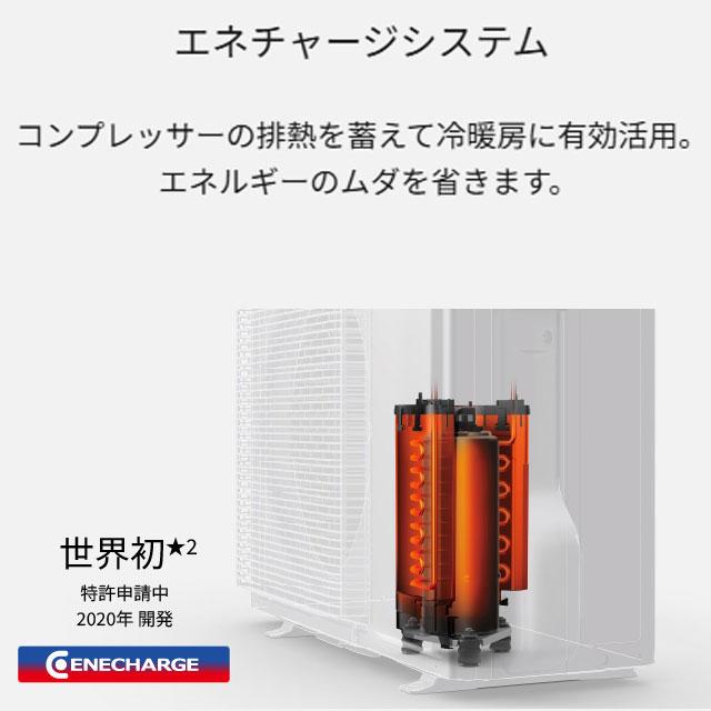 Panasonic HXシリーズ Eolia エオリア ルームエアコン 冷房/暖房 Panasonic HXシリーズ Eolia エオリア ルームエアコン 冷房/暖房