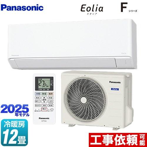 Panasonic（パナソニック） Fシリーズ Eolia エオリア ルームエアコン
