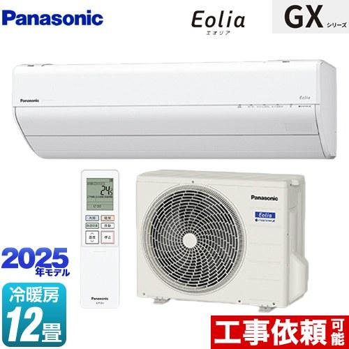 Panasonic（パナソニック） GXシリーズ Eolia エオリア ルームエアコン