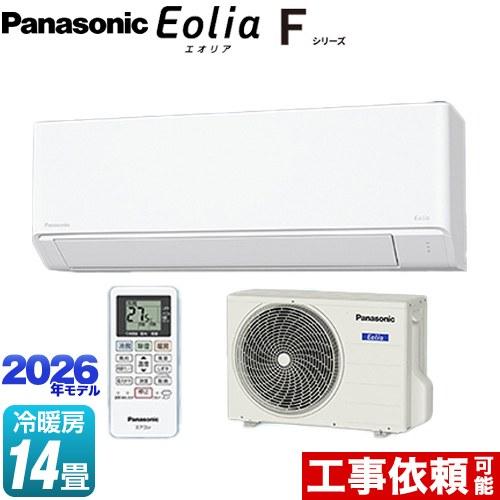 Panasonic（パナソニック） Fシリーズ Eolia エオリア ルームエアコン 