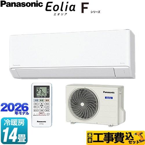 Panasonic（パナソニック） 工事費込みセット Fシリーズ エオリア