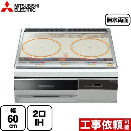 人気新品 CS-G221AKS 三菱 IHクッキングヒーター らく楽IH 幅60cm 2口IH IHヒーター IH調理器  velvetcircusibiza.com