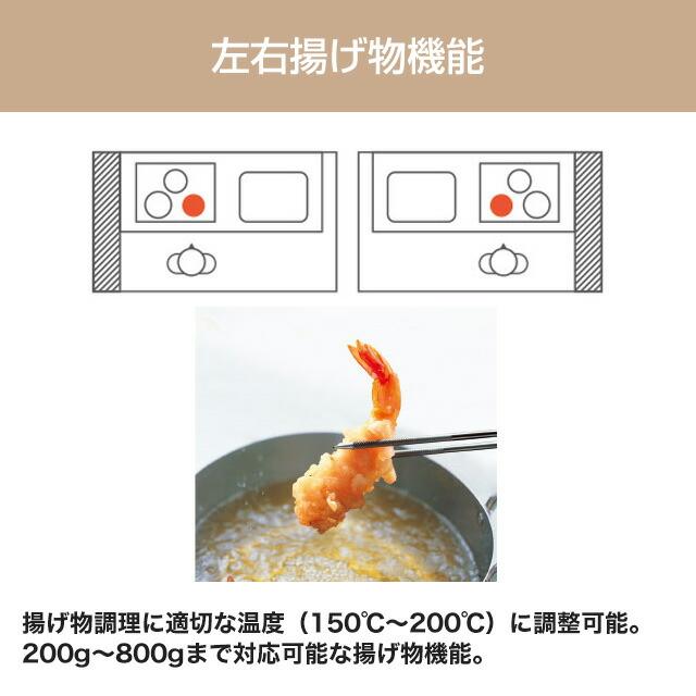 三菱（MITSUBISHI） 工事費込みセット Mシリーズ IHクッキングヒーター