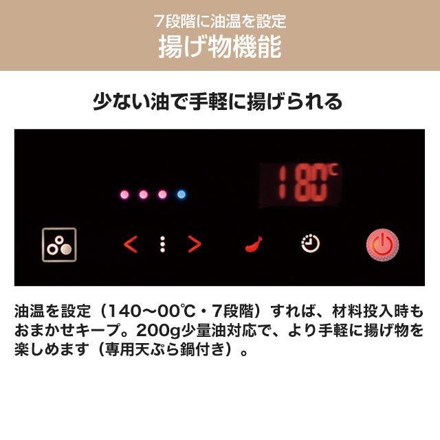 三菱（MITSUBISHI） CS-T34BFR IHクッキングヒーター ビルトイン