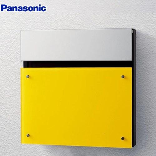 Panasonic（パナソニック） FASUS-NFR フェイサス メール