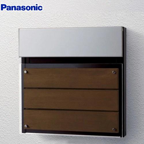 Panasonic（パナソニック） FASUS-NFR フェイサス メールボックス