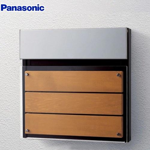 Panasonic（パナソニック） FASUS-NFR フェイサス メール