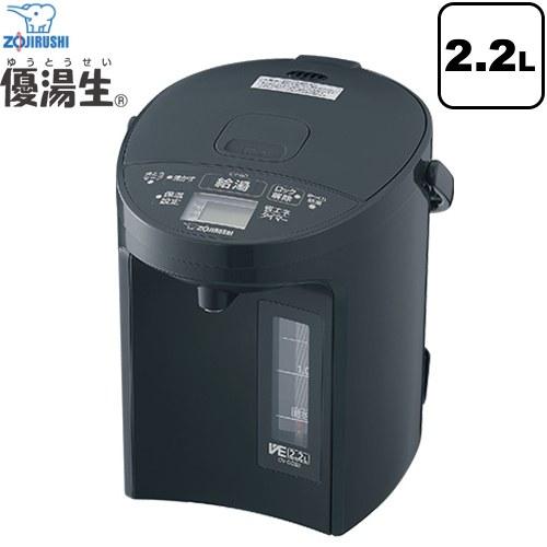 象印（ZOJIRUSHI） マイコン沸とう VE電気まほうびん 優湯生 電気