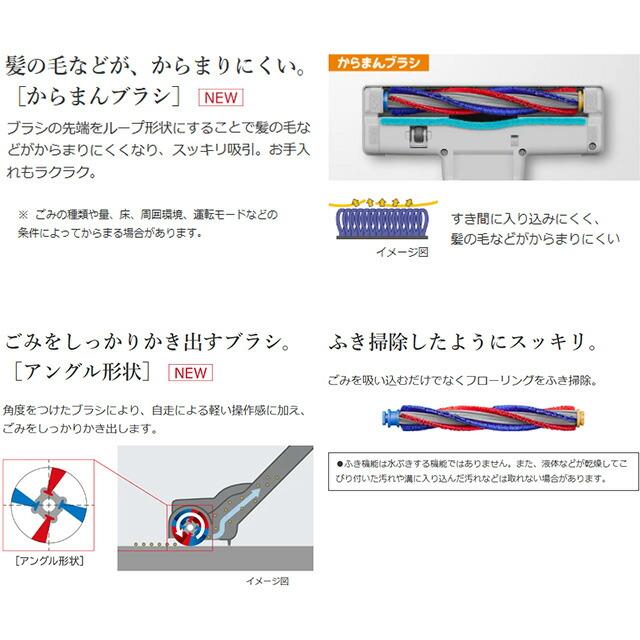 日立（HITACHI） 紙パック式クリーナー かるパック 掃除機 1.3L CV