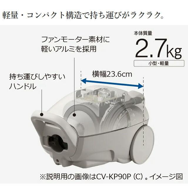 日立（HITACHI） 紙パック式クリーナー かるパック 掃除機 1.3L CV