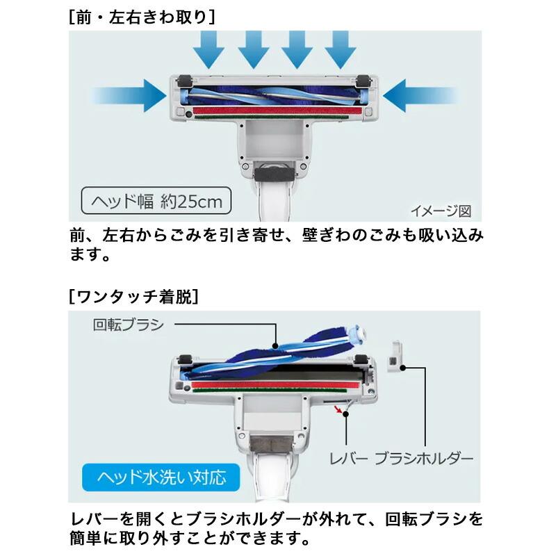 日立（HITACHI） 紙パック式クリーナー かるパック 掃除機 1.3L CV