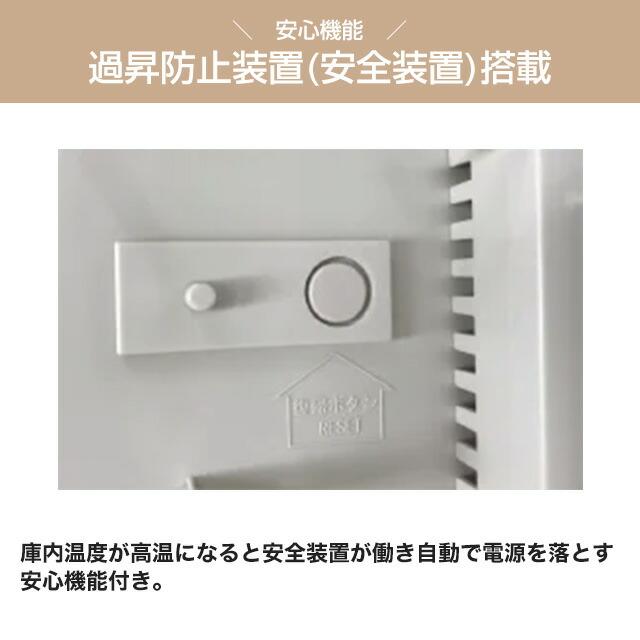 小型卓上飲料ウォーマー CWシリーズ 業務用機器 飲料温度：55±4℃（外