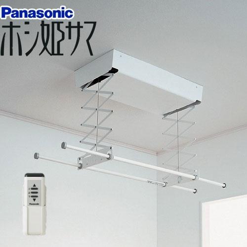 未使用保管品■Panasonic/パナソニック◇室内物干しユニット ホシ姫サマ　電動シリーズ 本体直付け型 リモコンタイプ CWFBT22SR Panasonic（パナソニック） 室内物干しユニット ホシ姫サマ 電動