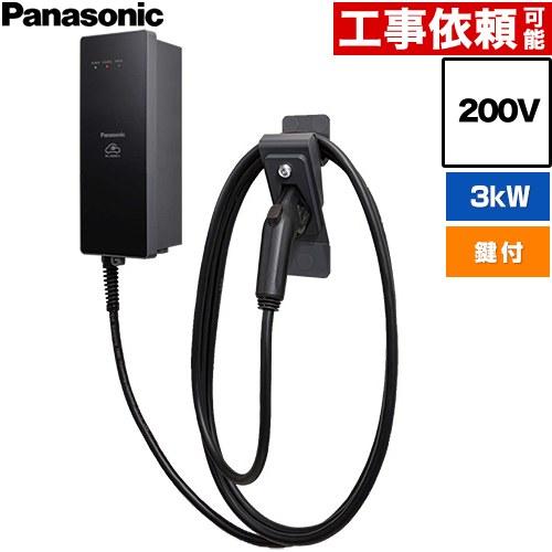 Panasonic（パナソニック） EV・PHEV充電用 充電器 ELSEEV hekia S