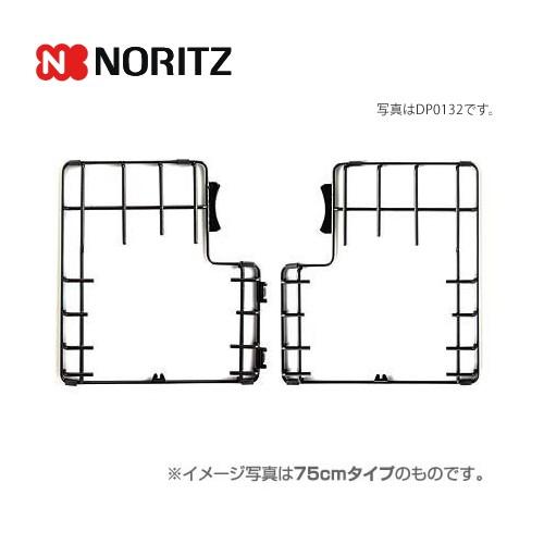 Qoo様  二点お取り置き  専用です SEKISUI J-SHOP アルミ多機能物干し台ほすおー AHD－60LG 販売