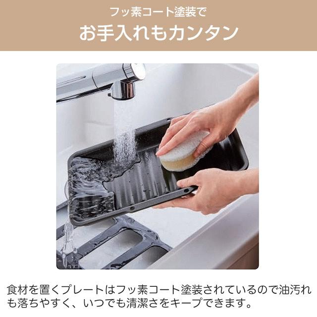 ノーリツ（NORITZ） 専用グリル容器 ロティプレート ビルトインコンロ
