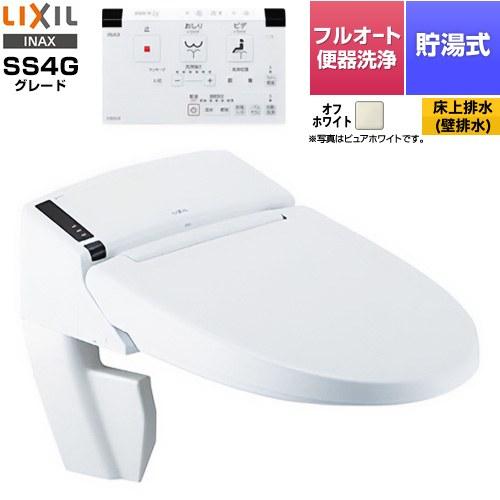 リクシル　便座 LIXIL（リクシル） LIXIL・INAX （リクシル・イナックス）LN便器セット