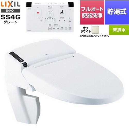 LIXIL（リクシル） リフレッシュ シャワートイレ タンクレス 床排水
