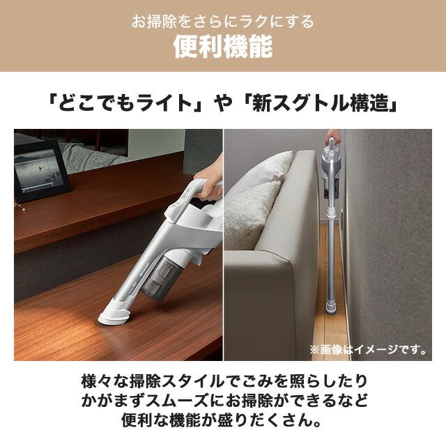 SHARP RACTIVE Air コードレススティック掃除機 掃除機 0.13L