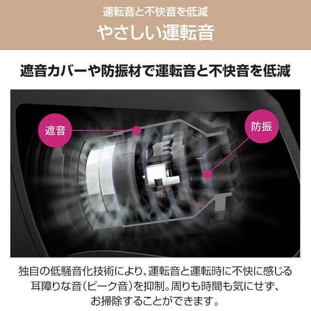 SHARP（シャープ） コードレススティック 紙パック式掃除機 RACTIVE