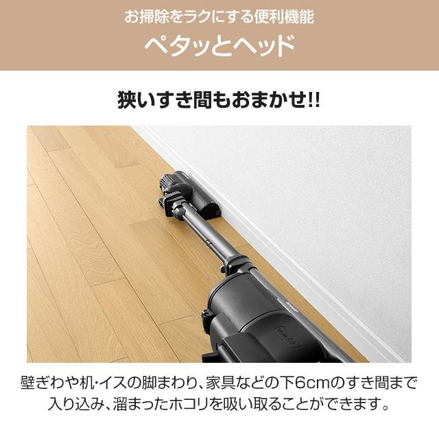 SHARP コードレススティック 紙パック式掃除機 RACTIVE Air 掃除