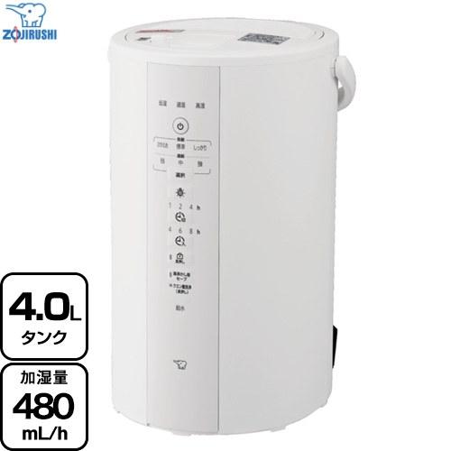 象印（ZOJIRUSHI） スチーム式加湿器 加湿器 4.0L EE-DF50-WA 木造8畳