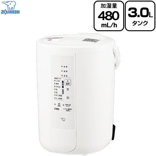 象印（ZOJIRUSHI） スチーム式加湿器 加湿器 3.0L EE-RU50-WA 木造8畳