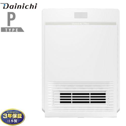 ダイニチ セラミックファンヒーター EF-P1200H ホワイトの商品画像