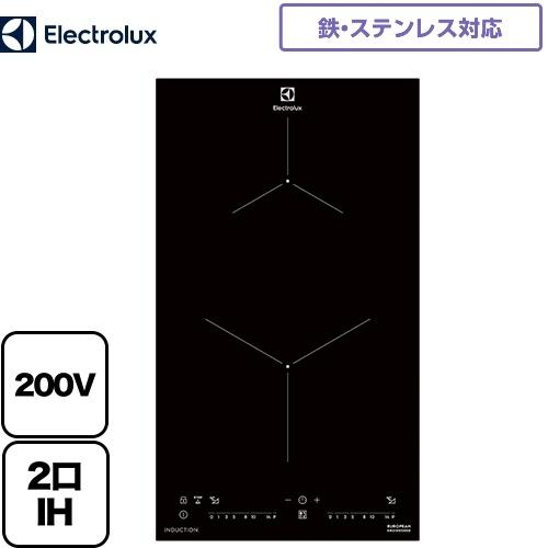3年保証】2口 IHクッキングヒーター ドロップインコンロ 200V 30A 