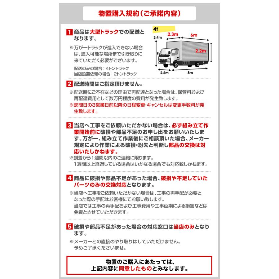 E-Style　L’espace　レスパス　物置　サンキン　EL-2212S-GK　ギングロ