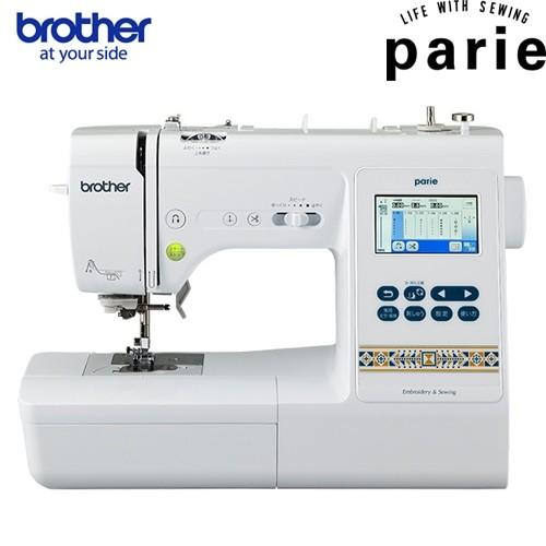 ブラザー EMM1901 parie パリエ 刺しゅう用ミシン代引不可