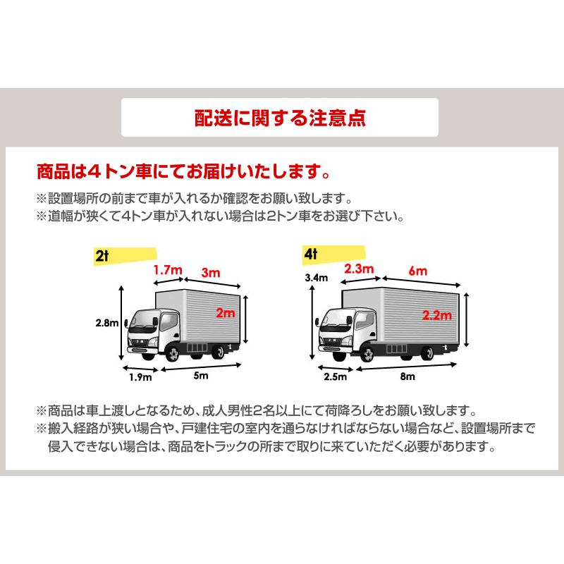ダイキン（DAIKIN） Xシリーズ エコキュート 370L（3〜5人用