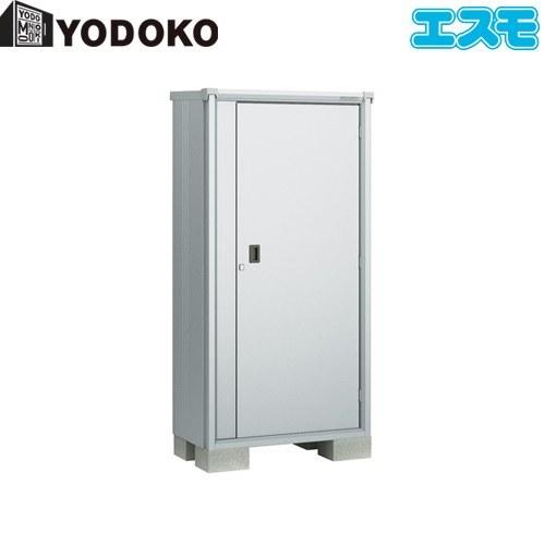 ヨドコウ - ヨド屋根裏部屋 エスモ ガルＢａ鋼板 屋根裏部屋 ESF-0805D-SS  【大型掛け目品につき人並み外れた送りとどける】【代引不可】【法人名至要たる】【人間宅様送りとどける不可】 物置、車庫-その他物置、車庫