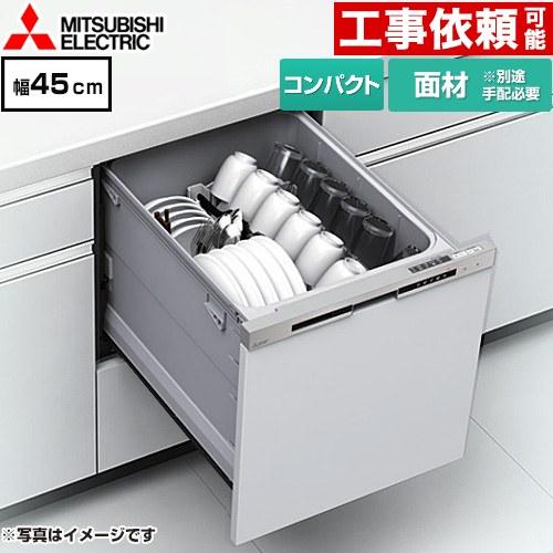 としー　机のみ コイズミ] 組みかえデスク CDエルクス ODM-587 WO(WO): 学習机