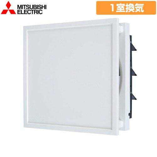 三菱 換気扇 格子 インテリアパネル EX-25EK9-C 電気式シャッター 三菱 三菱電機 EX-25EK9-C 標準換気扇 居間用 クリーン