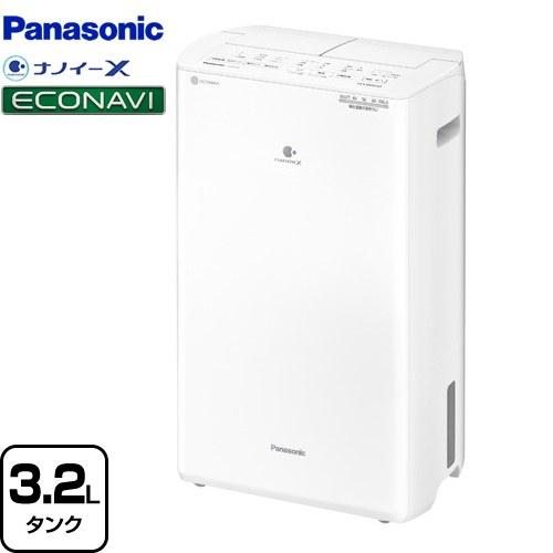 Panasonic - パナソニック衣類乾燥機除湿機 F-YHVX120-W WHITEの+