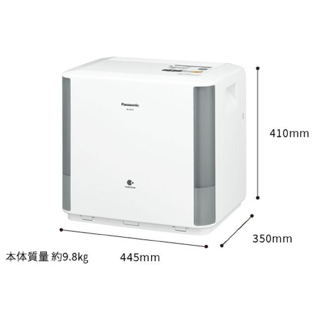 Panasonic（パナソニック） ヒーターレス気化式加湿機（大容量タイプ 